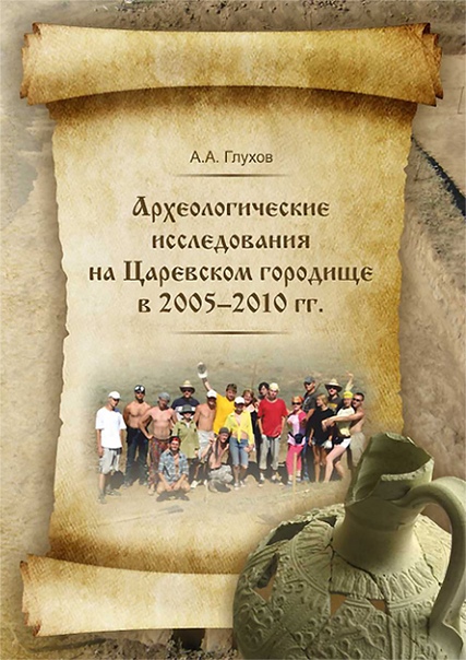 Обложка
