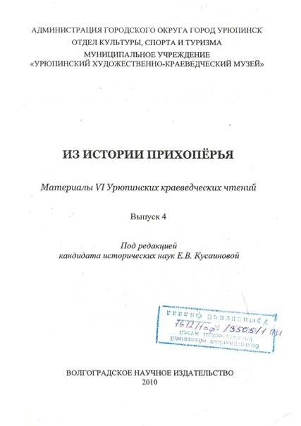 Обложка